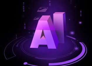 珠海智能化浪潮下，AI如何重塑普通人的生活质感